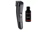 Триммер Remington MB4137GP Beard Boss