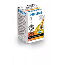 Лампа ксеноновая Philips D2S Vision (85122VIC1)