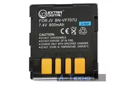 Акумулятор до фото/відео EXTRADIGITAL JVC BN-VF707U (BDJ2486) - Фото