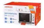 Микроволновая печь Ardesto MO-G740W