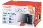 Микроволновая печь Ardesto GO-E725S