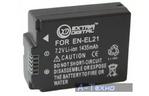 Аккумулятор к фото/видео EXTRADIGITAL Nikon EN-EL21 (DV00DV1388)