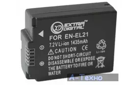 Аккумулятор к фото/видео EXTRADIGITAL Nikon EN-EL21 (DV00DV1388) - Фото