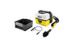 Мойка низкого давления Karcher OC 3 Adventure Box