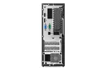 Cистемный блок LENOVO V530s (10TX000SRU)