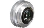 Объектив Fujifilm XF 27 mm f/2.8 Silver (16537718)