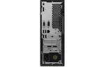 Cистемный блок LENOVO M710e (10UR003ARU)