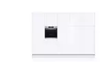 Духовой шкаф Bosch HBG 636 BS1