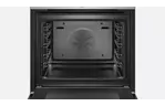Духовой шкаф Bosch HBG 636 BS1