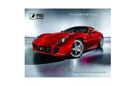 Килимок Pod Mishkou Ferrari - Фото