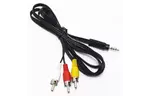Кабель мультимедийный Jack TRRS 3.5mm папа/3RCA 1.8m Atcom (17320)