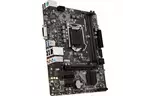 Материнская плата MSI H310M PRO-D
