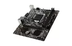 Материнская плата MSI H310M PRO-D