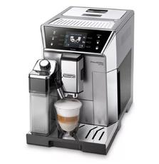 Кофеварка DeLonghi ECAM 550.75 MS