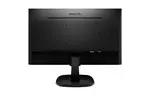 Монитор PHILIPS 223V7QSB/00