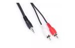 Кабель мультимедийный Jack 3.5mm male to 2xRCA 1.5m Vinga (3.5STM2RCAM01-1.5)