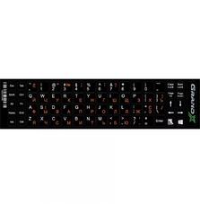 Наклейка на клавиатуру Grand-X 68 keys Cyrillic orange, Latin white (GXDPOW)