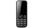 Мобильный телефон Atel AMP-C800 Black