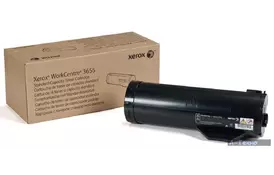 Картридж лазерний Xerox WC3655 Black,14400 стор (106R02739) - Фото