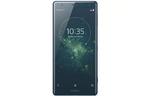Мобильный телефон SONY H8266 (Xperia XZ2) Deep Green