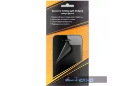 Пленка защитная Grand-X Ultra Clear для LG Optimus L9 P765 (PZGUCLGL9) - Фото