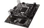 Материнcкая плата MSI H310M PRO-D
