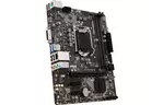 Материнcкая плата MSI H310M PRO-D