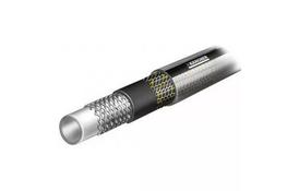 Шланг Claber Karcher PriмoFlex preмiuм 1/2 20 м (2.645-150.0) - Фото