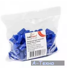 Средства монтажа Колпачок СИЗ P72 100шт Cablexpert (P72)