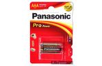 Батарейка PANASONIC AAA LR03 Pro Power * 2 (LR03XEG/2BPR)