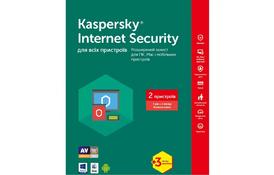 Антивирус Kaspersky Internet Security 2017 Multi-Device 2 ПК 1год+3мес Base Box (KL1941OUBBS17) - Фото