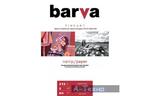 Бумага BARVA A4 FINE ART (IP-ZC315-T01)
