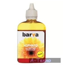 Чернила BARVA BROTHER YELLOW Universal №5 (BU5-482)