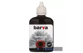 Чернила BARVA CANON PG-445/PG-46 90г BLACK (C445-437) - Фото