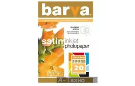 Папір BARVA 10x15 PROFI (IP-BAR-P-V200-157) - Фото