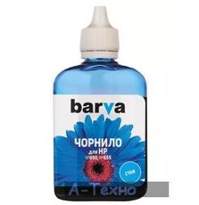 Чернила BARVA HP №650/655 90г CYAN (H655-397)