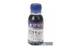 Чернила WWM CANON CLI426G/521 Grey (C11/GY-2)