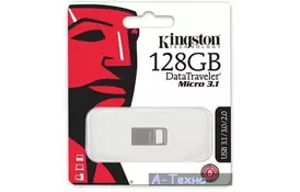 USB флеш накопитель Kingston 128GB DT Micro 3.1 USB 3.1 (DTMC3/128GB) - Фото