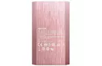 Батарея универсальная ADATA A10050 10050mAh Rose Golden (AA10050-5V-CRG)