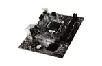 Материнская плата MSI H310M PRO-VH