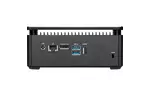 Компьютер MSI Cubi 3 SILENT (S-026BEU-B5720UX)