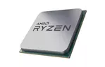 Процессор AMD Ryzen 5 2600 (YD2600BBAFMPK)