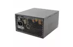 Блок питания Xilence 850W Performance X (XP850MR9)