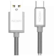 Дата кабель USB 2.0 AM to Type-C 1.0m DCMQ Silver Nomi (316207)