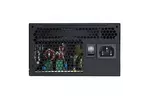 Блок питания Cougar 750W (STX750)