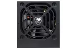 Блок питания Cougar 750W (STX750)