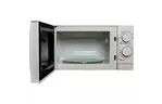 Микроволновая печь Vegas VMO-1920SL