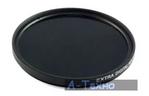Светофильтр EXTRADIGITAL ND8 55 мм (EDFND85500)