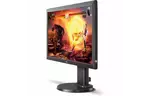 Монитор BENQ RL2460S Dark Grey