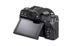 Цифровой фотоаппарат Fujifilm X-T100 body Black (16582268)